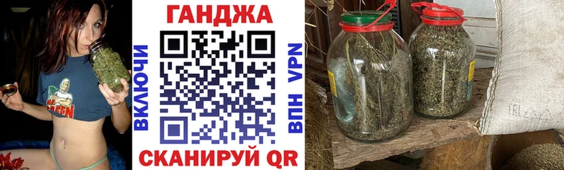 Виды наркотиков купить Апшеронск COCAIN  Гашиш  АМФЕТАМИН  Каннабис 