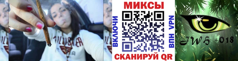 Бутират 1.4BDO  Апшеронск 