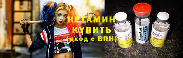 марихуана Нея