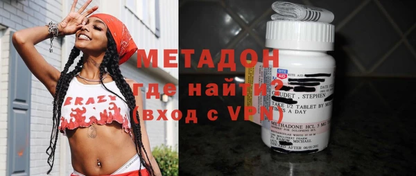дживик Навашино