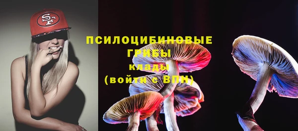 марихуана Нея