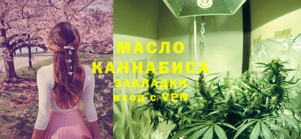 a pvp Наволоки