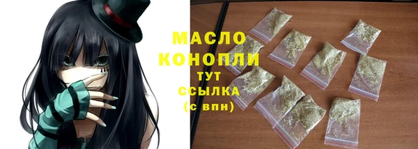 a pvp Наволоки