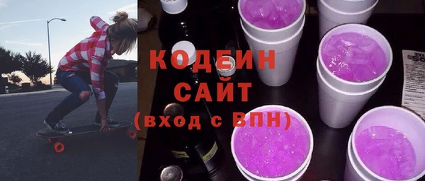 дживик Навашино