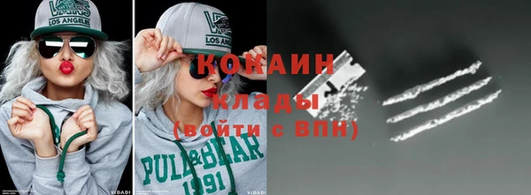 марихуана Нея