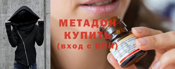 марихуана Нея