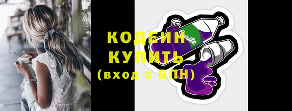 дживик Навашино