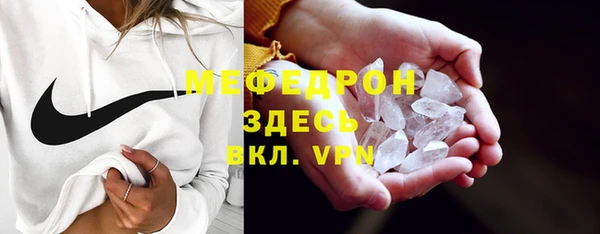 a pvp Наволоки