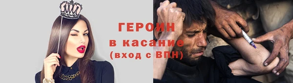 мяу мяу мука Нефтегорск