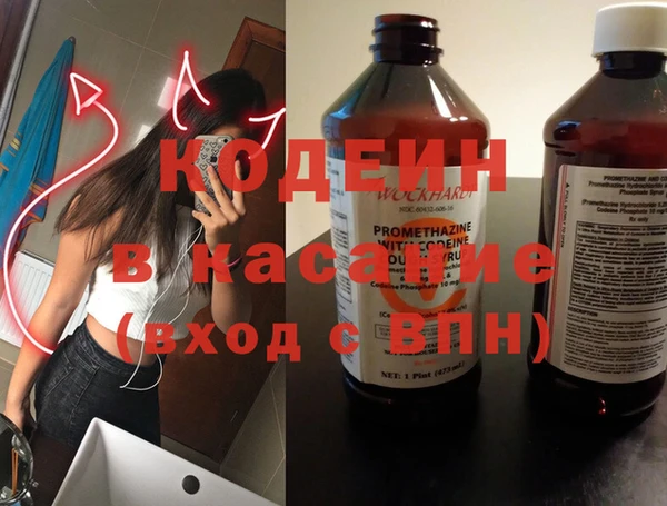 ALPHA PVP Надым