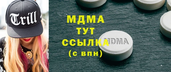 a pvp Наволоки