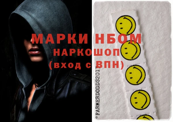 a pvp Наволоки