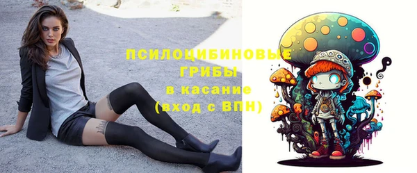 a pvp Наволоки