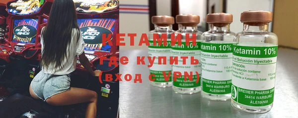 дживик Навашино