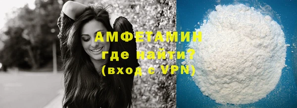 дживик Навашино