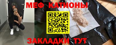 трава Абинск