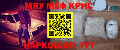 2c-b Аргун