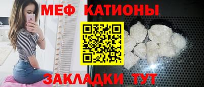 спиды Апшеронск