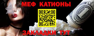 спиды Апшеронск