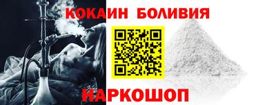 трава Абинск