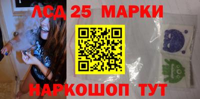 трава Абинск