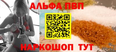 2c-b Аргун