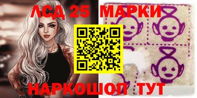 прущая мука Азнакаево