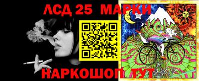 MESCALINE Азнакаево