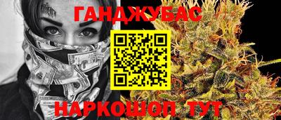 MESCALINE Азнакаево