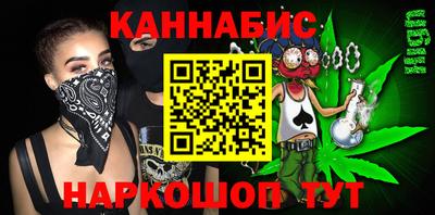 меф Апрелевка