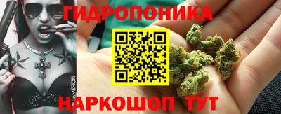 меф Апрелевка