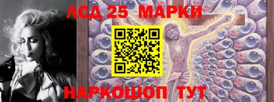 меф Апрелевка