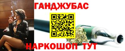 дживик Абакан