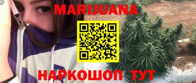 спиды Апшеронск
