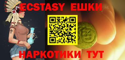 меф Апрелевка