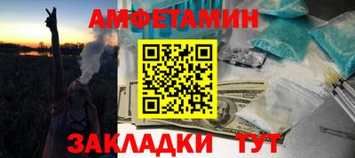2c-b Аргун