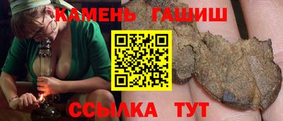 MESCALINE Азнакаево