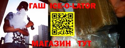 меф Апрелевка