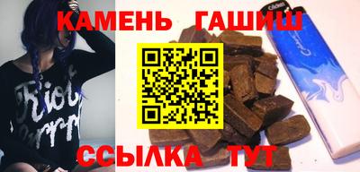 2c-b Аргун
