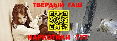 дживик Абакан