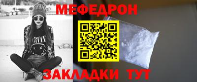 2c-b Аргун