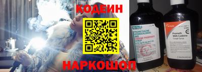 меф Апрелевка