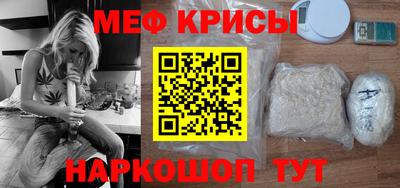 2c-b Аргун