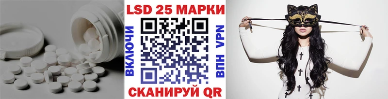 это формула  блэк спрут ONION  Апшеронск  магазин    ЛСД экстази кислота 
